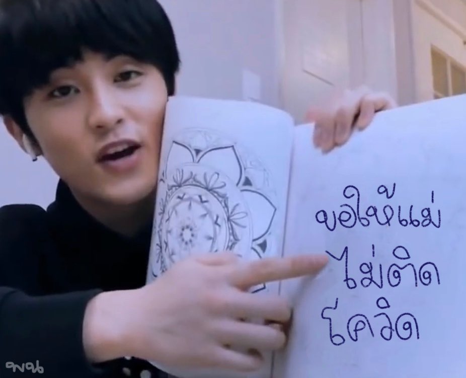 พ‎อ‎‎,นอ ྀི tweet media