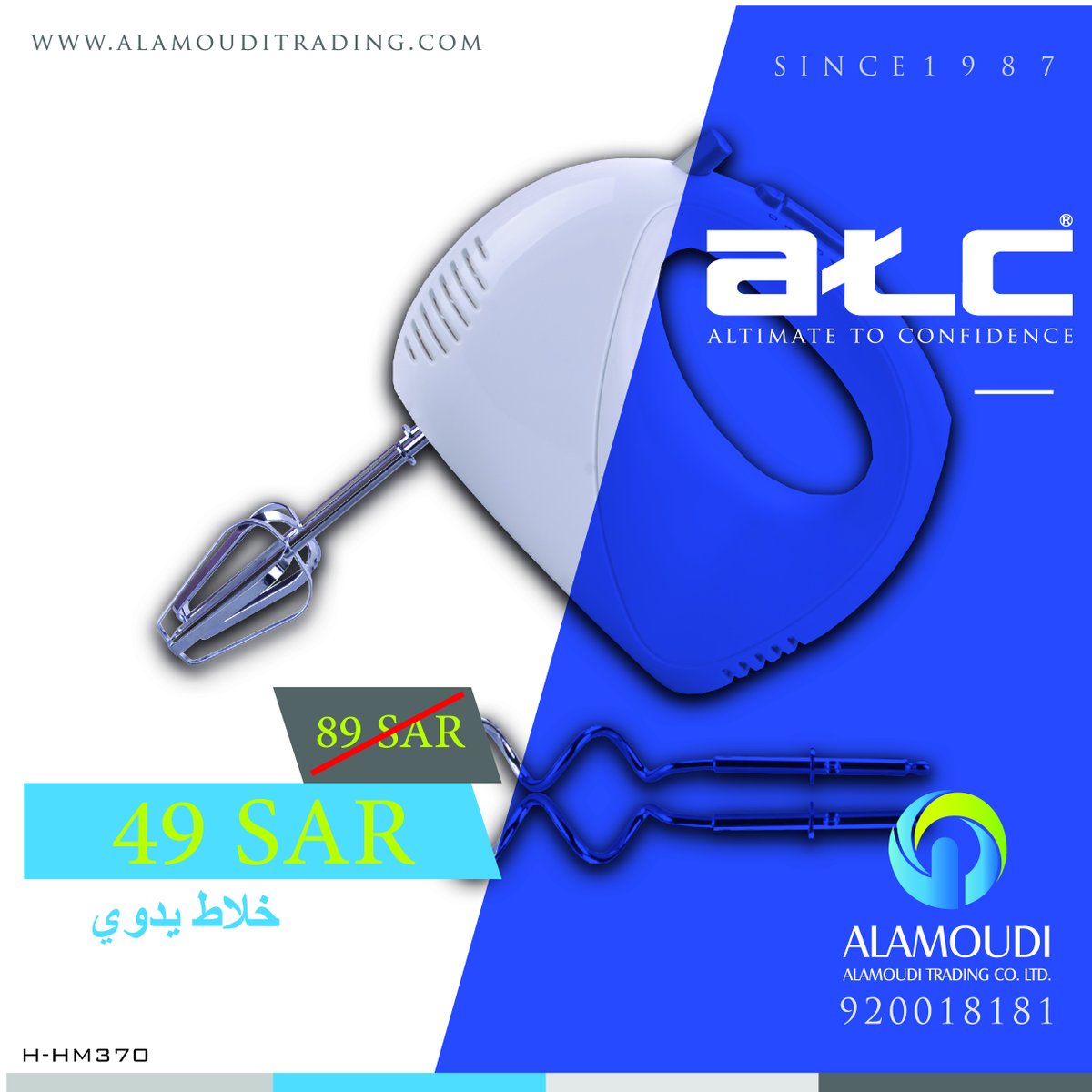 ATCSaudiArabia's tweet photo. أقوى العروض على #كارفور_السعودية 
Best offers on #Carrefoursa 
#Stay_Home 
#كلنا_مسؤول https://t.co/w0n0MgxndF
