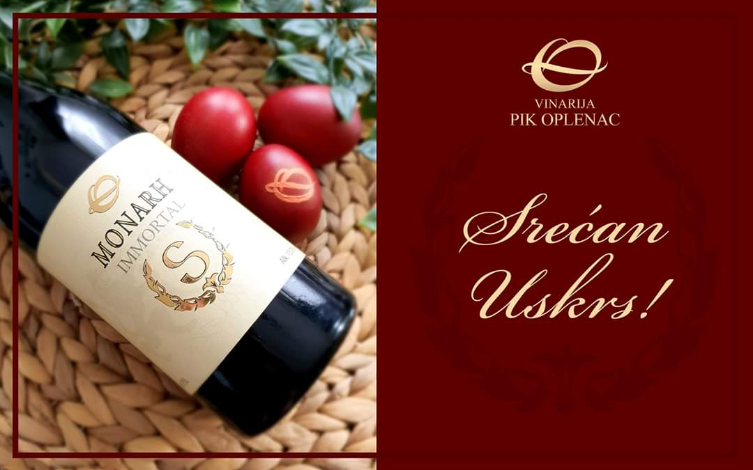 Hristos Voskrese! 🍷