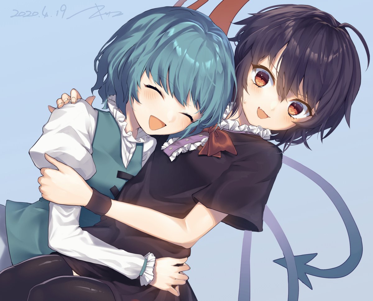 キ サ 厶 こがぬえ キ サ 厶 こがぬえ