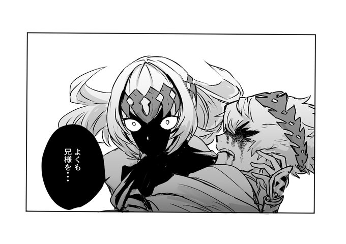 妹のことになるとすぐおこになる兄が話題ですが、逆に妹のガチおこも見たいですね 