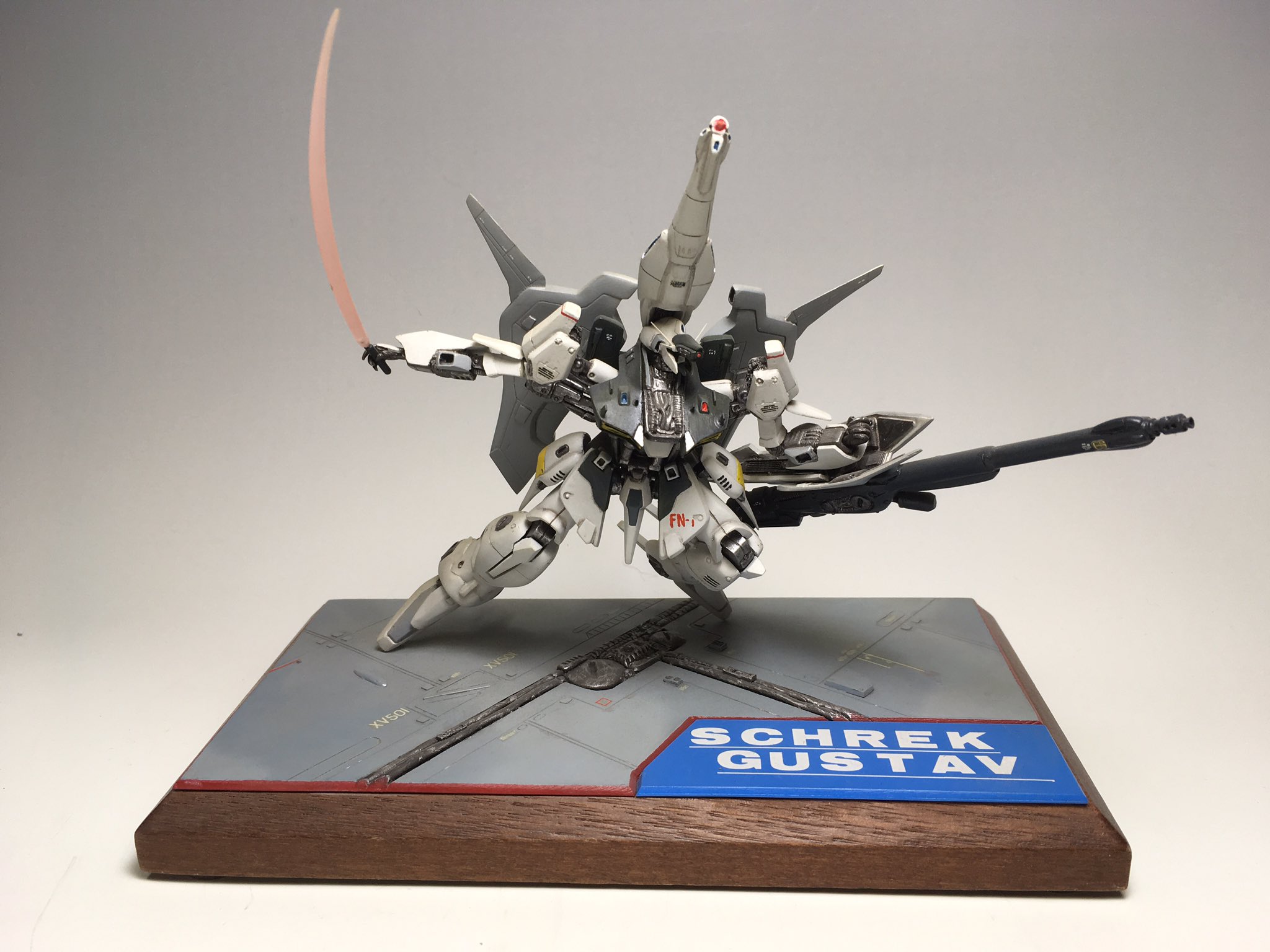 御意見無用ファクトリー 1/220 シュレイクグスタフ ガレージキット