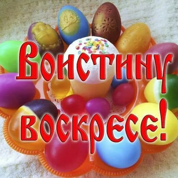 Ksana_Ka's tweet photo. @Lyolya4 @Irina_NIV @marinochka_301 @Esperanza295 @ardillabel @naty77Basova @juliaskagl https://t.co/ujHNXsim8z