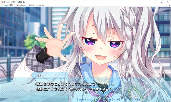 忠臣のtwitterイラスト検索結果