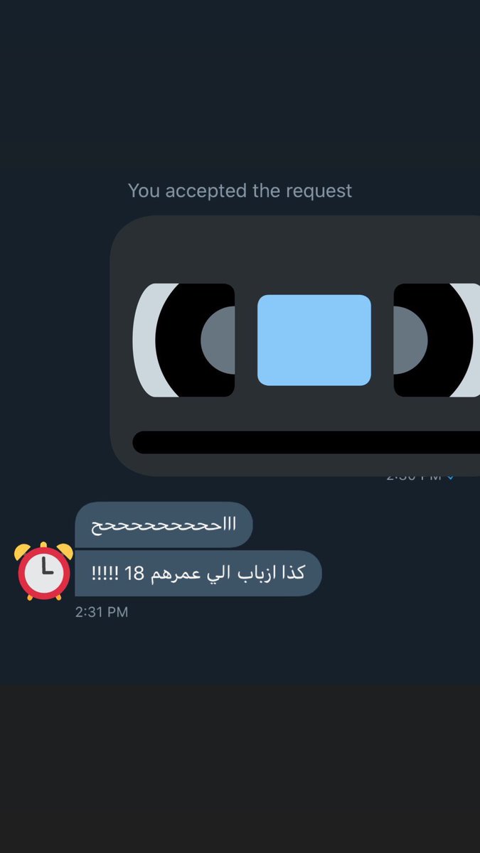 k4_hj8's tweet photo. يمدحون لكم زبي ليه ما تجون تشوفونه🌚؟ #مِعصيتّي_رّاحتي https://t.co/8IdrUS4abc