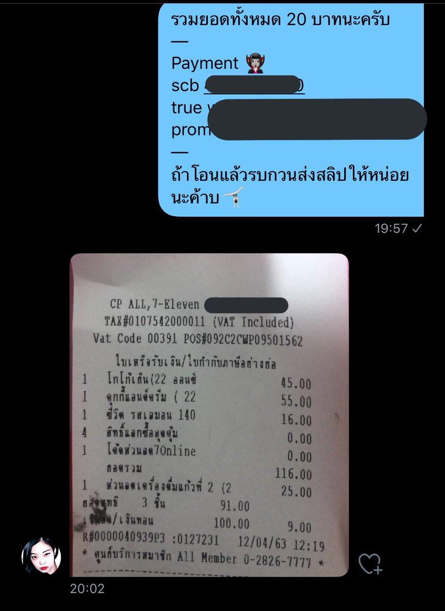 ขำจนจะตาย5555555555555555555555555555555555555555555555555555555555555555555555555555555555555555555555555555555555555555555555555555555555555555555555555555555555555555555555555555555555555555555555555555555555555