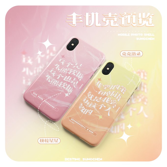 Aiskacang1122さんのイラストまとめ Aiskacang1122さんのイラストまとめ