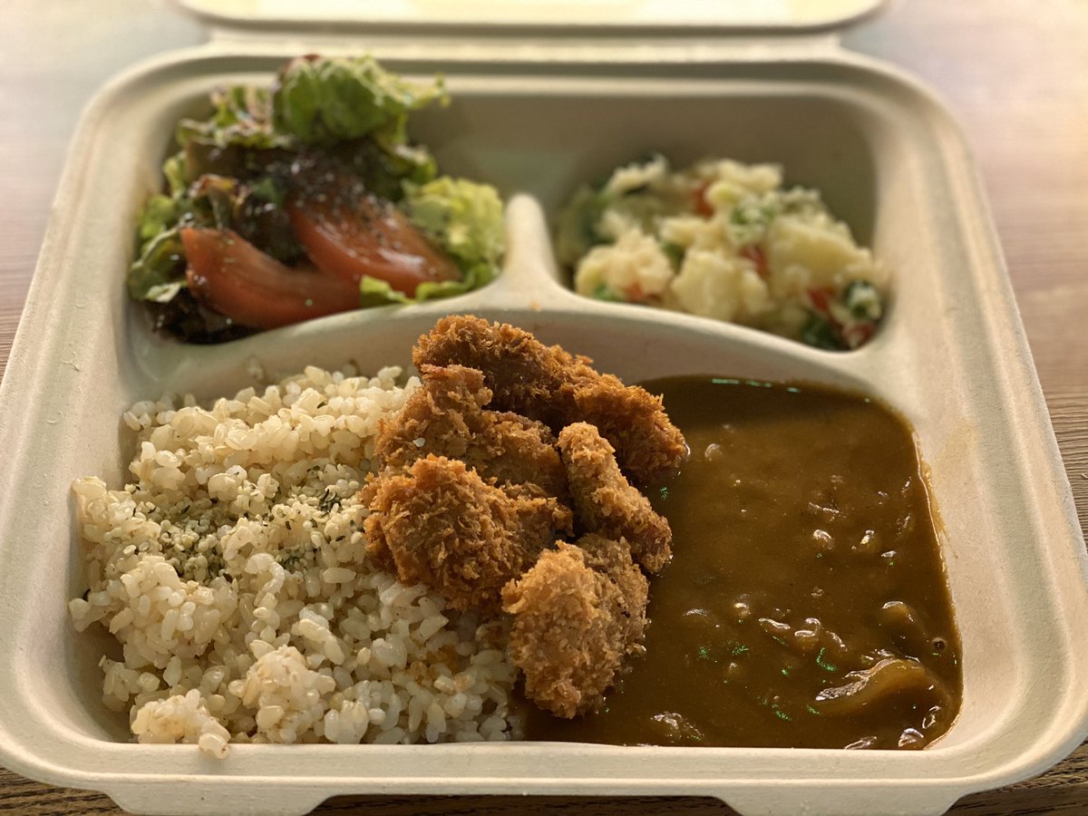 Queen S Healthy Diner على تويتر 今日のお弁当 Vegan Curry Lunch Dinner Nagoya Takeout Katsucurry Bento Healthyfood Healthylifestyle Brownrice ビーガン カツカレー カツカレー弁当 玄米 玄米ごはん 玄米ダイエット ガッツリなのにヘルシー