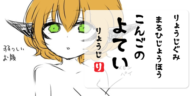 創作漫画のtwitterイラスト検索結果 古い順