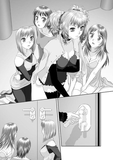 「My doll house」から台詞フキダシ擬音無し絵…その,27
(一部再掲、時々エロいシーン等々ありますがお許しを〜 ^^;;)
このクリックリの癖っ毛が主人公の"ありす"です。
ここからはカツラではなく地毛ってことで……_φ(>∇<;) 