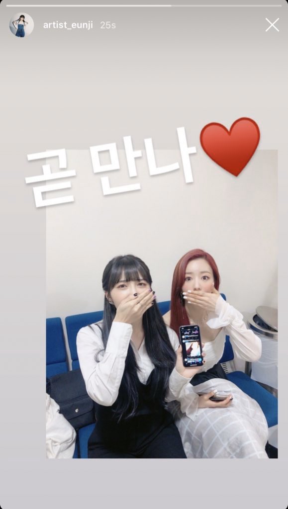 onplanet612's tweet photo. Luckiest day ever! 4/19 now has an extra meaning to me. Thank you my love @Apinkjej 구삼의 사랑을 늘 응원합니다 ㅎㅎㅎ https://t.co/NxRQD4aD6f