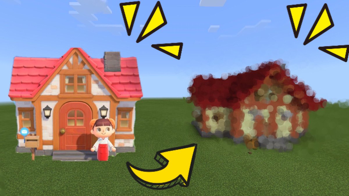 ぱ 熱盛 マイクラ あつ森のマイホームを再現してみた 作り方 あつ森 T Co Loqo6mrixn ぱ 熱盛 マイクラ あつ森のマイホームを再現してみた 作り方 あつ森 T Co Loqo6mrixn