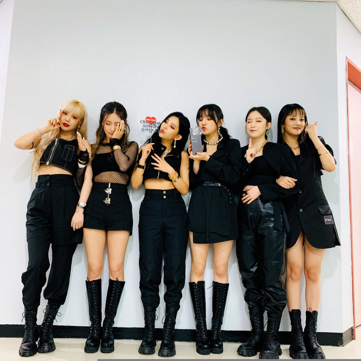 Wife перевод gidle