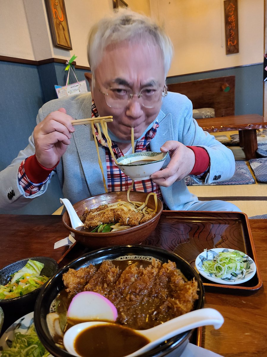 味噌 煮込み うどん 岡崎