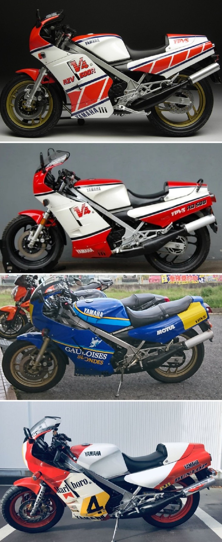 RC-S50 赤 ラジカセ オートリバース 【レトロ】【希少】【市場未流通❗️❗️】 1/64 頭文字D 大宮智史ロードスター (NB8C) & 小早川ランサー
