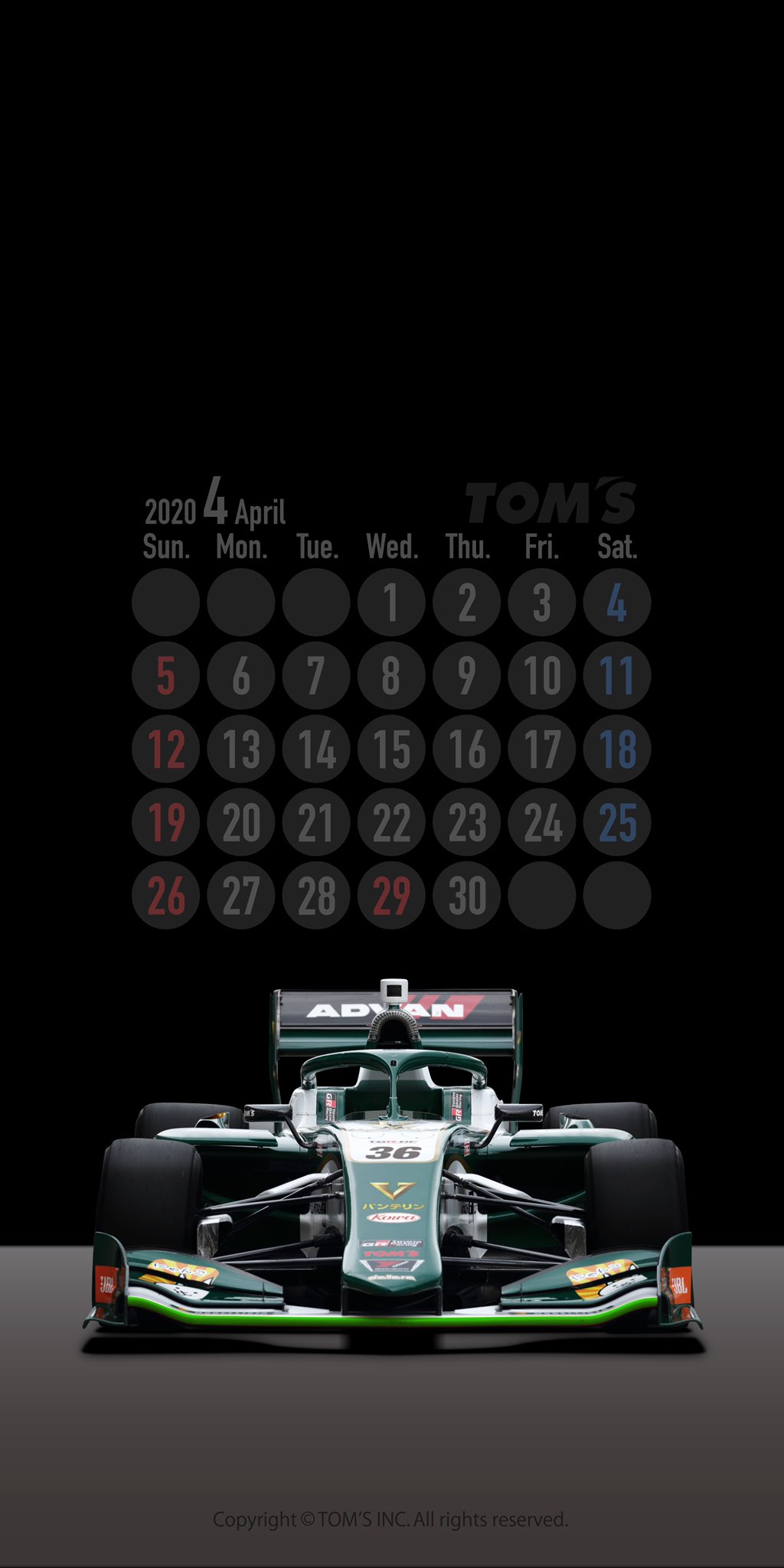 tomtom 壁紙 Tom Tom Wallpaper | Astek Home
