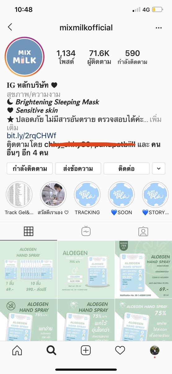 trytay1's tweet photo. พิกัดร้านนี่เบยทุกคน https://t.co/k4FYgFu8fj