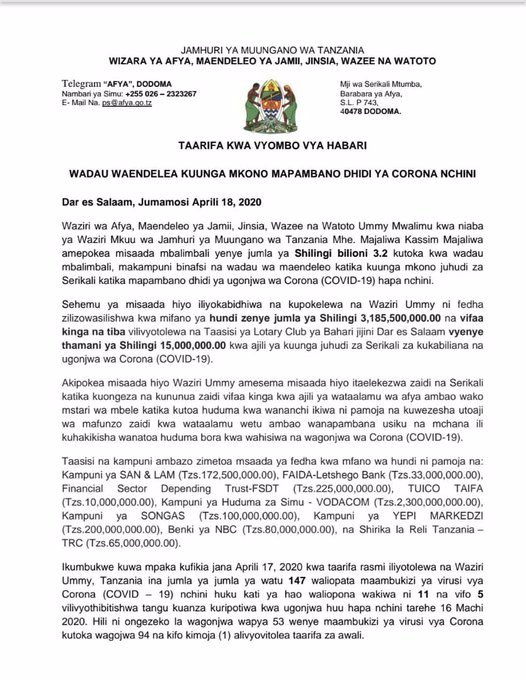 RYIN262's tweet photo. Waziri wa Afya 
@umwalimu
 kwa Niaba ya Waziri Mkuu Kassim Majaliwa amepokea Misaada Mbalimbali yenye Jumla ya Shilingi Bilioni 3. 2 kutoka kwa wadau mbalimbali, makampuni Binafsi na wadau wa Maendeleo katika Kuunga Mkono Juhudi za Serikali kukabiliana na ugonjwa wa Corona Nchini https://t.co/Y2mwPnpQtJ