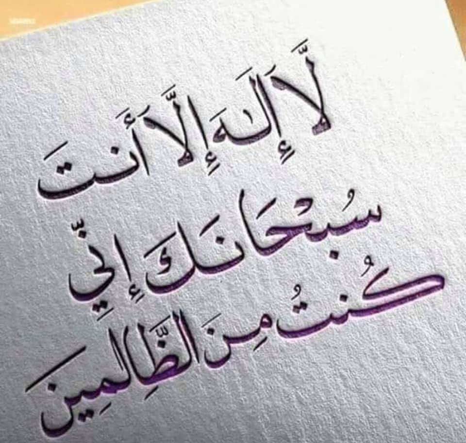 aidaa rohaida (@AidaaRohaida) / Posts / X