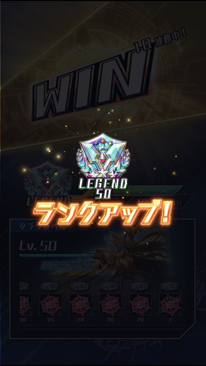 blacksugar_bb's tweet photo. 今期のノルマ終了
前期の勢いのままやりきったので3番目
＃vzero
＃Vanguard https://t.co/WuUdgAhTfD
