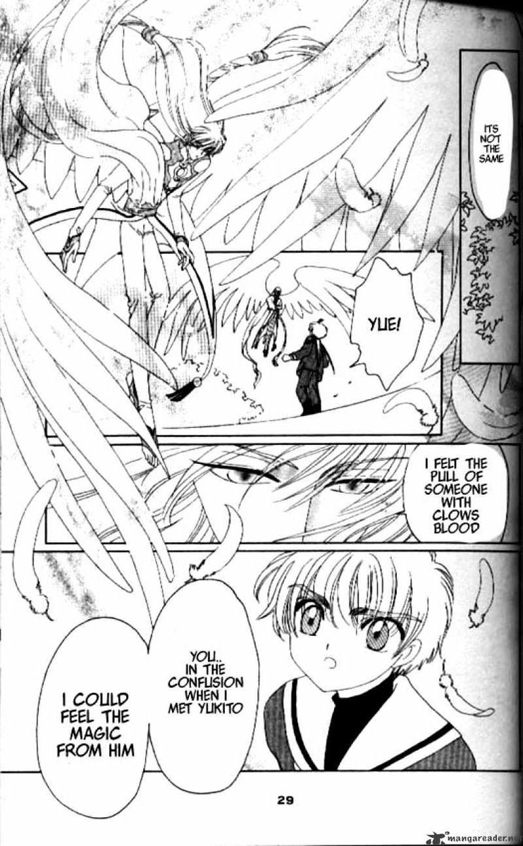 Matchmaker yue   #MikoChiiReadingCLAMP