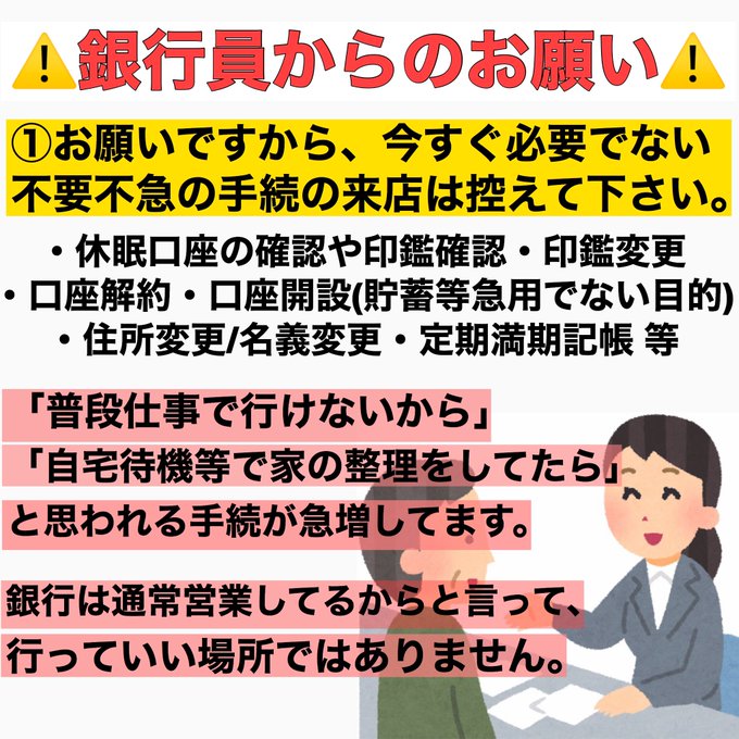 Nnnmbnkさんのイラスト一覧 Nnnmbnkさんのイラスト一覧