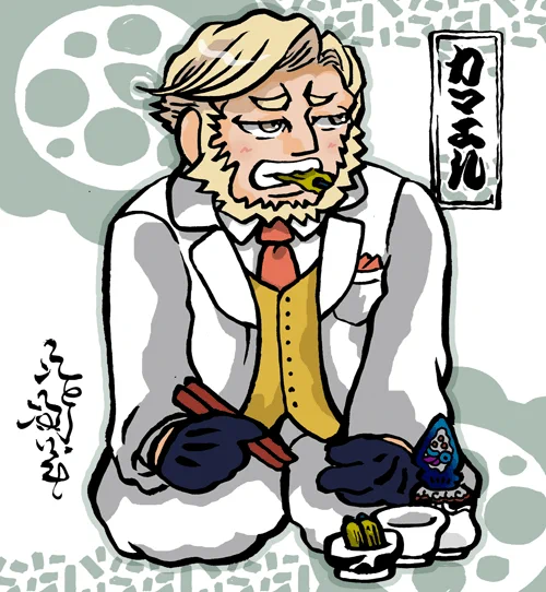 #メギド72 カマエルと鉄砲漬け 