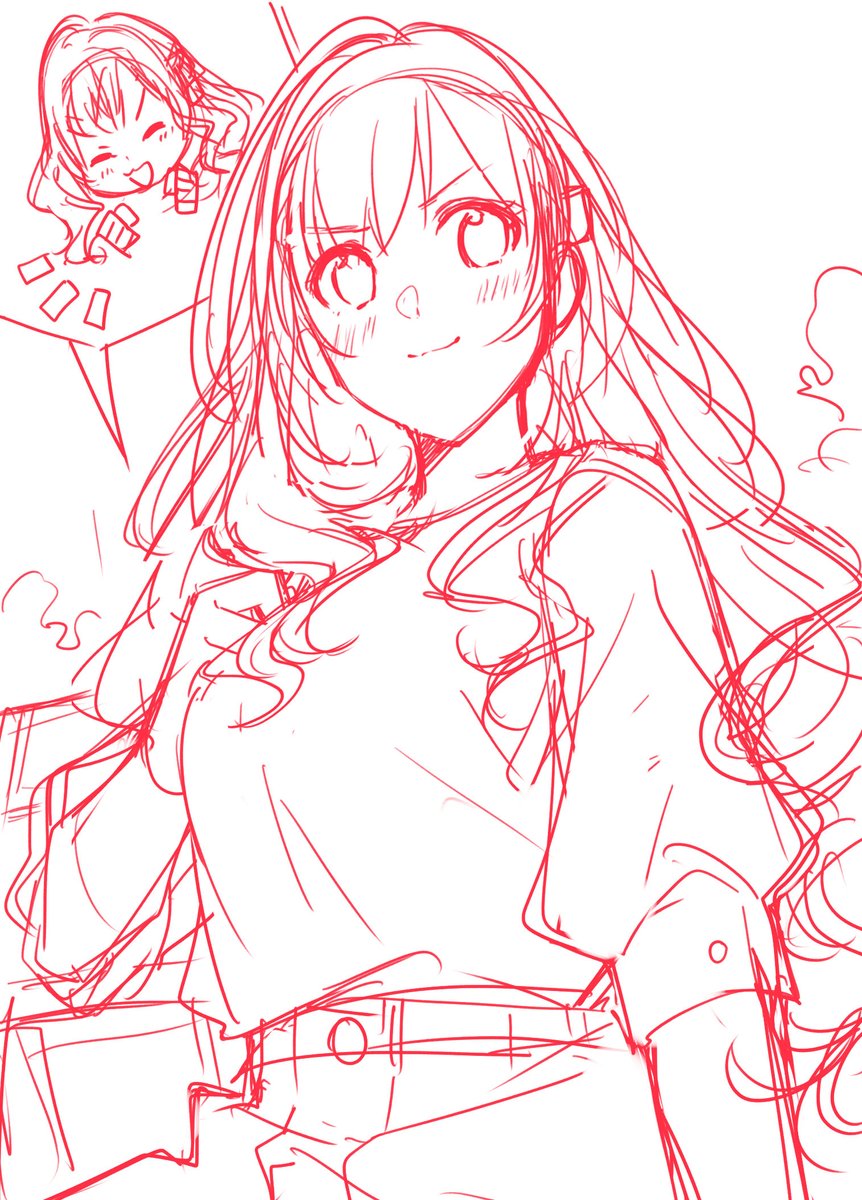 ファミ通文庫 6月新刊 6 30発売 4月30日発売 朝日奈さんクエスト センパイ 私を一つだけ褒めてみてください カラーイラスト４ページ目 朝日奈さんのかわいい表情はもちろんですが オシャレな私服姿にも注目です キミラノ T Co