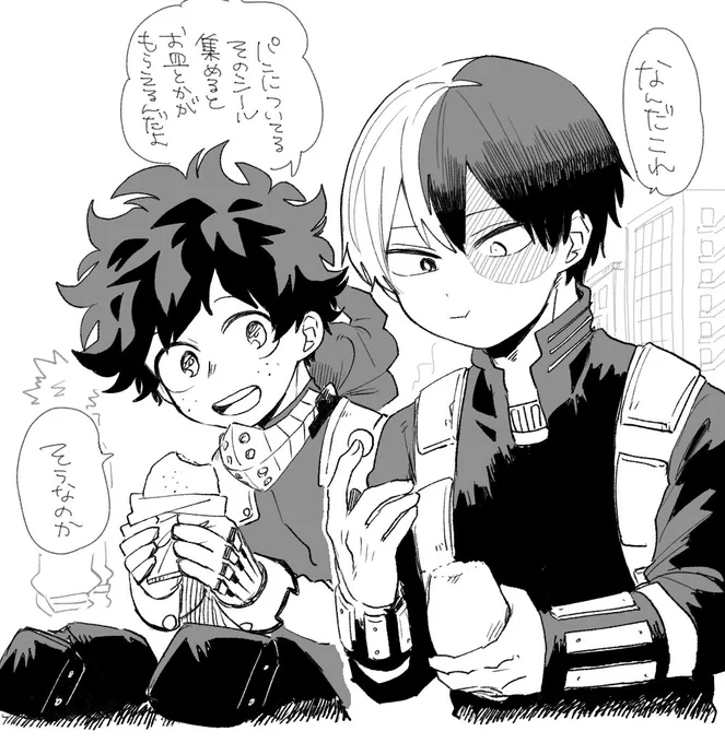 轟くんとA組と?まつり 