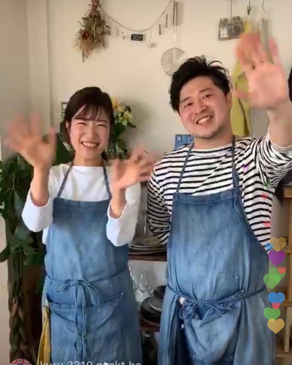ぐっち夫婦 料理家 リクエスト募集中 ぐっち夫婦のオンライン料理番組で つくってほしい の リクエストお待ちしています 観てくださった皆さま ありがとうございました T Co Cp8g1gujcr Twitter