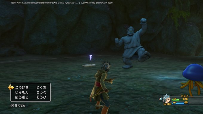 รายการทว クリシュ 主ゼシじんあなfc ให แท กแฮช Dq11s 4 ว เคราะห ทว ตเตอร กราฟ ก Whotwi