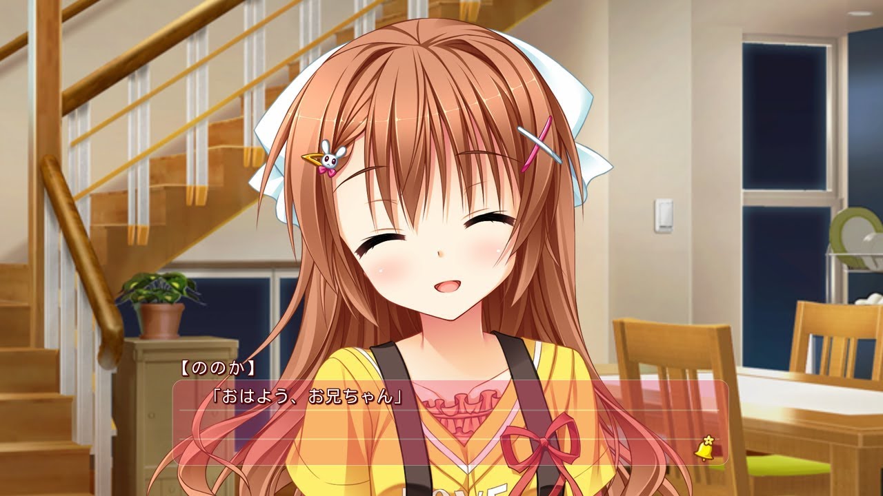 らむれーずん サークル終了後 当日 時刻表 おやおや ここに変態さんがいますねぇ W 義妹といえばこの2人 天神乱漫 ゆずソフト 千歳佐奈ちゃん 花咲ワークスプリング Sagaplanets 花咲ののかちゃん ダメ兄製造妹です W T Co