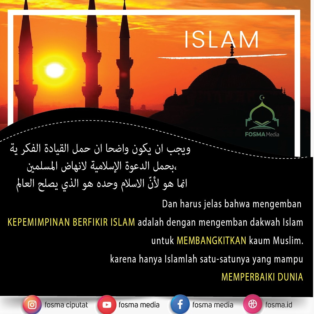 FayyadhArief's tweet photo. Hasbunallah wani’mal wakil ni’mal maula wani’man nasir La haula wa la quwwata illa billah !

Allahumma sholli  'ala Muhammad

#ramadhan1441h
#marhabanyaramadhan😇
#ramadhan
#ramadhantiba https://t.co/TTKY9jbVJx