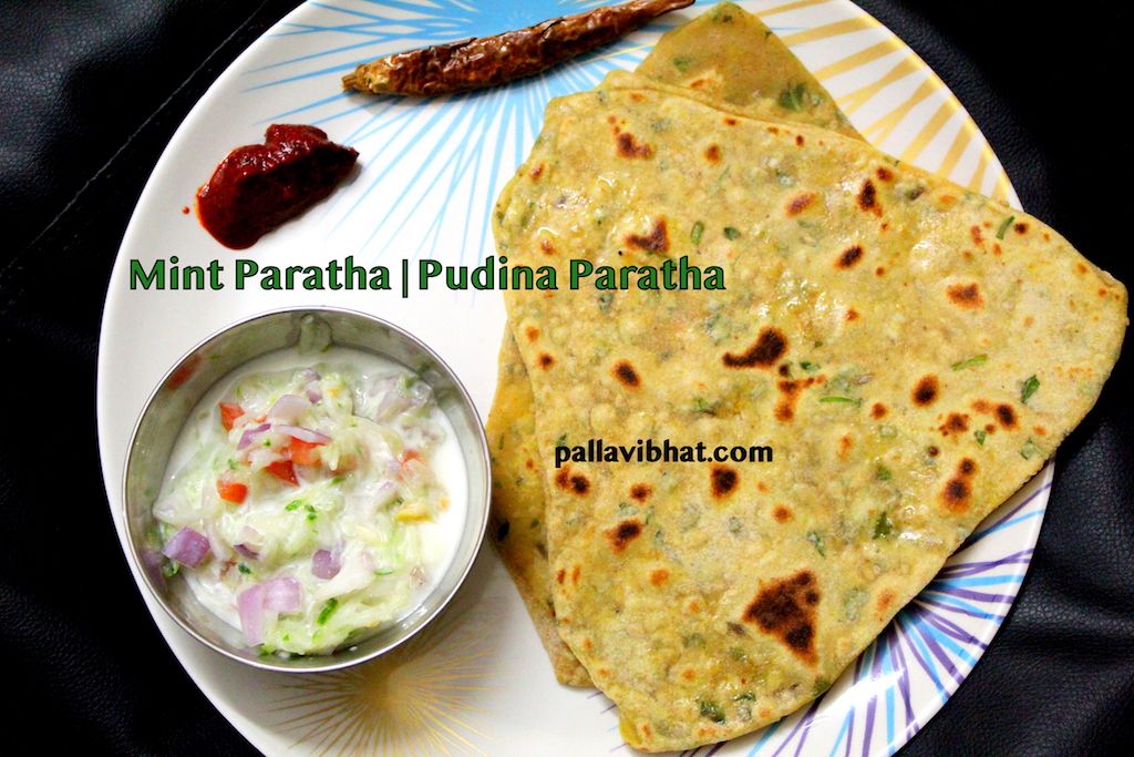 buff.ly/3bPbgbV
Check out Mint Paratha | Pudina Paratha Recipe 
#Mint #Paratha #IndianVegRecipes #Vegan #Recipes #Cooking #healthyrecipes #HealthyFood