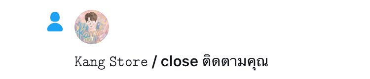 close tweet media