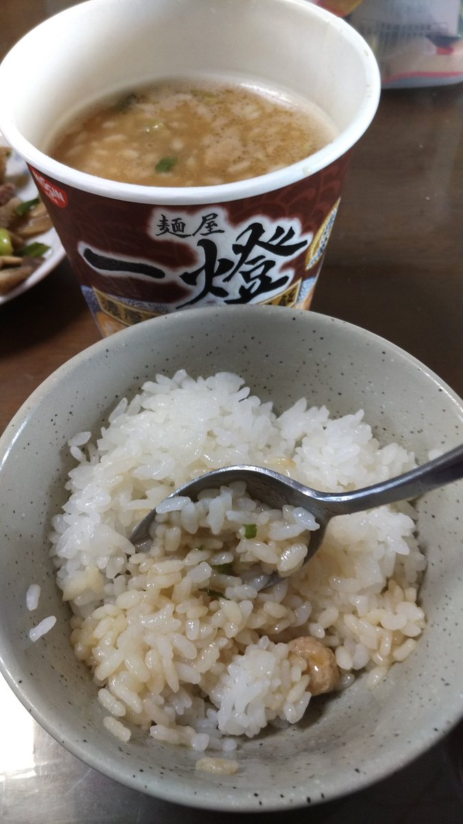 カップご飯