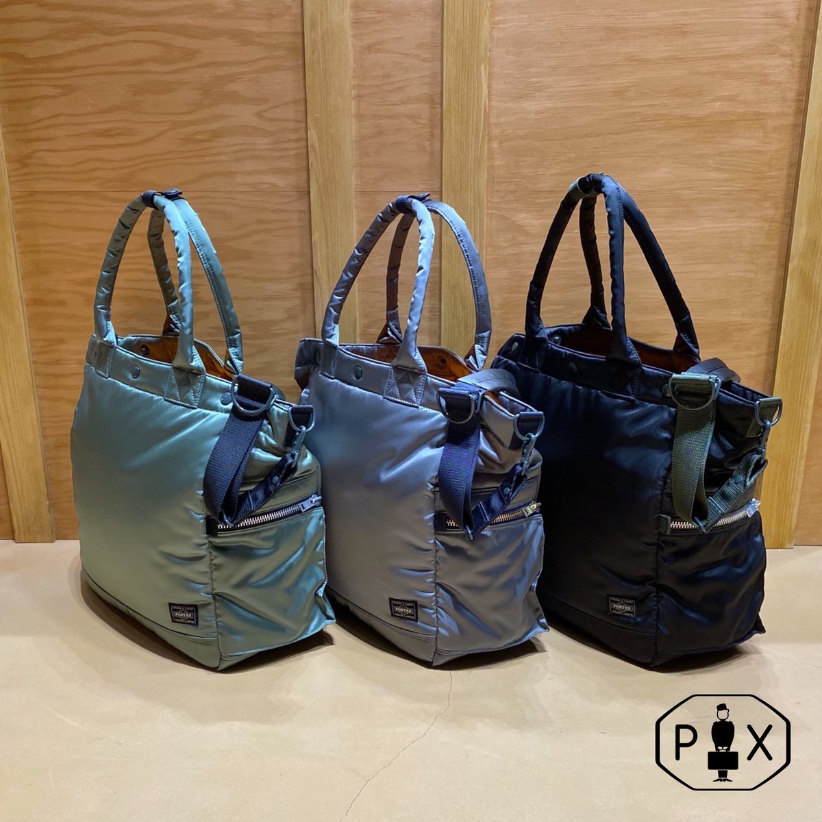 PORTER EXCHANGE on X: PORTER EXCHANGE on X: