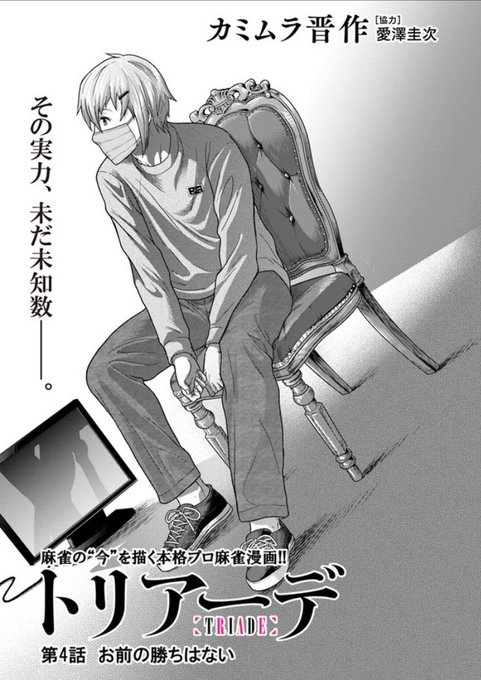 カミムラ晋作さん の人気ツイート 2 Whotwi グラフィカルtwitter分析 カミムラ晋作さん の人気ツイート 2 Whotwi グラフィカルtwitter分析