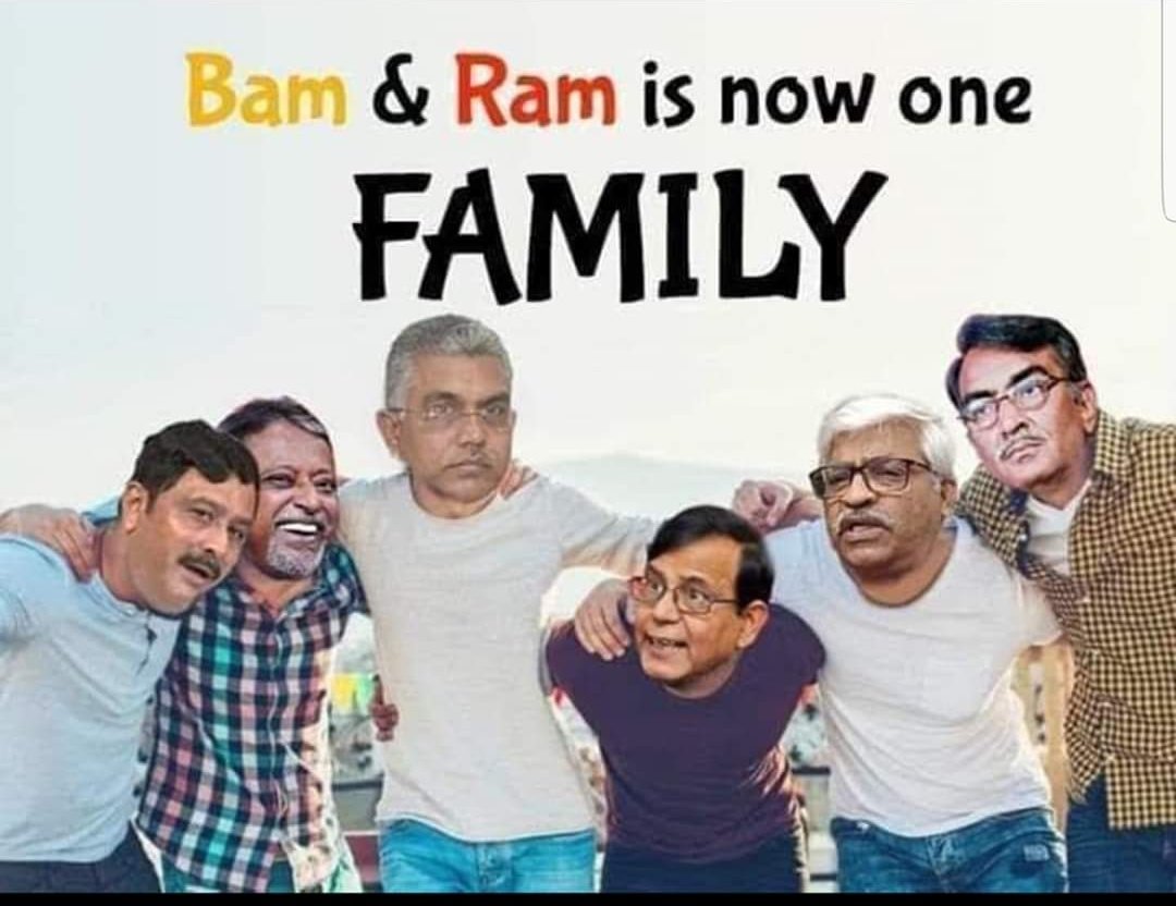anubhabmr's tweet photo. #BAMRAM @Sujan_Speak @roy_blogs @MojammelH4AITC @TanwiD77 @MamataOfficial @mishra_surjya @DilipGhoshBJP @Biplabmondal03 https://t.co/qURJkAVcoq