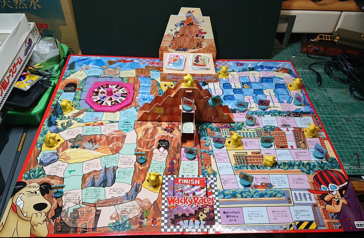 昔のタカラ チキチキマシン猛レースのボードゲームを入手 基本的には
