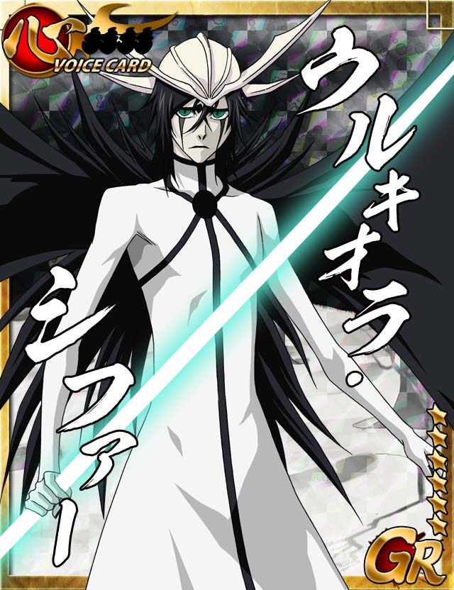 BLEACH カラ鉄 クリアファイル ウルキオラ　シファー BLEACH カラ鉄 クリアファイル ウルキオラ シファー