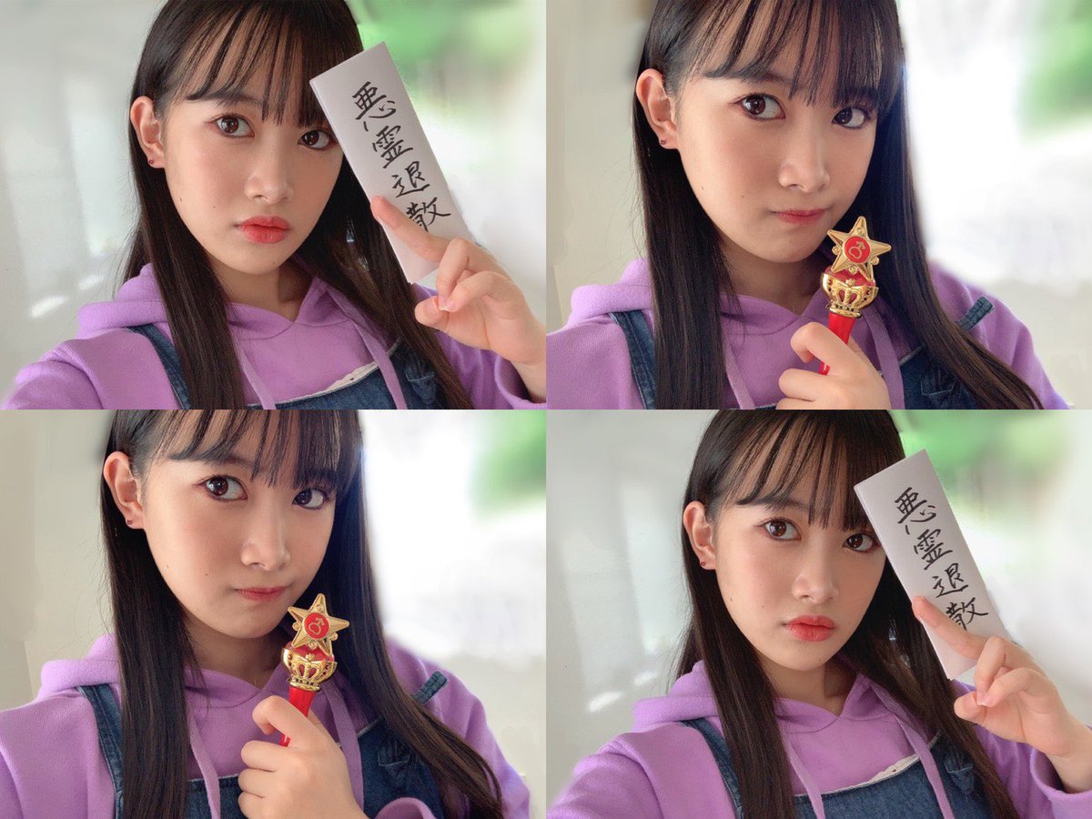 BEYOOOOONDS_'s tweet photo. 🧸🧸🧸🧸
.
 #里吉うたの です🐶
.
今日は4/17にお誕生日を迎えた｢#美少女戦士セーラームーン ｣の #セーラーマーズ / #火野レイ ちゃんをイメージしたメイクに挑戦しました❤️🔥
.
今日のブログで解説しますのでお楽しみに🎀
.
#BEYOOOOONDS #お家でもビヨンズ #うーめいく  #StayHome 
🧸🧸🧸🧸 https://t.co/ofq8WTtOo2