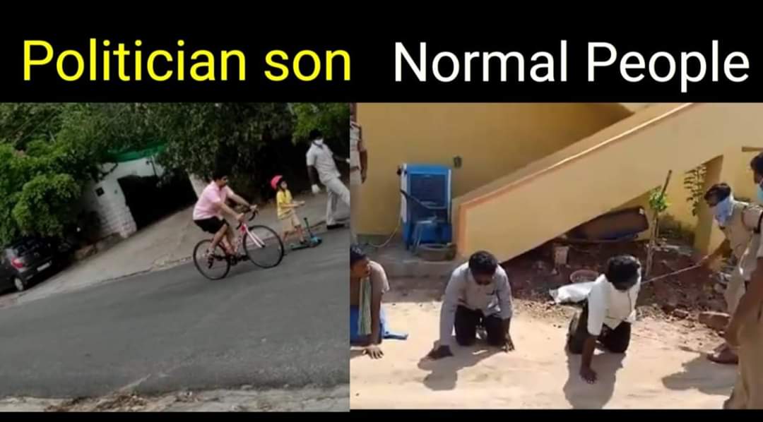 BharadwajRedd18's tweet image. @naralokesh గారు మేము రోడ్ల మీద నిత్యావసర వస్తువుల కోసం వచ్చినా కూడా కనపడితే కొట్టి చంపుతునారు పోలీసులు.కానీ మీరు మీ కుమారుడితో ఇలా షికారు చేస్తున్నాయి. రూల్స్ సాధారణ ప్రజలకే కానీ రాజకీయ నాయకులకి కాదా.
#commonmanvoice
#ruleisruleruleforall
@TelanganaDGP 
@KTRTRS 
@TelanganaCMO