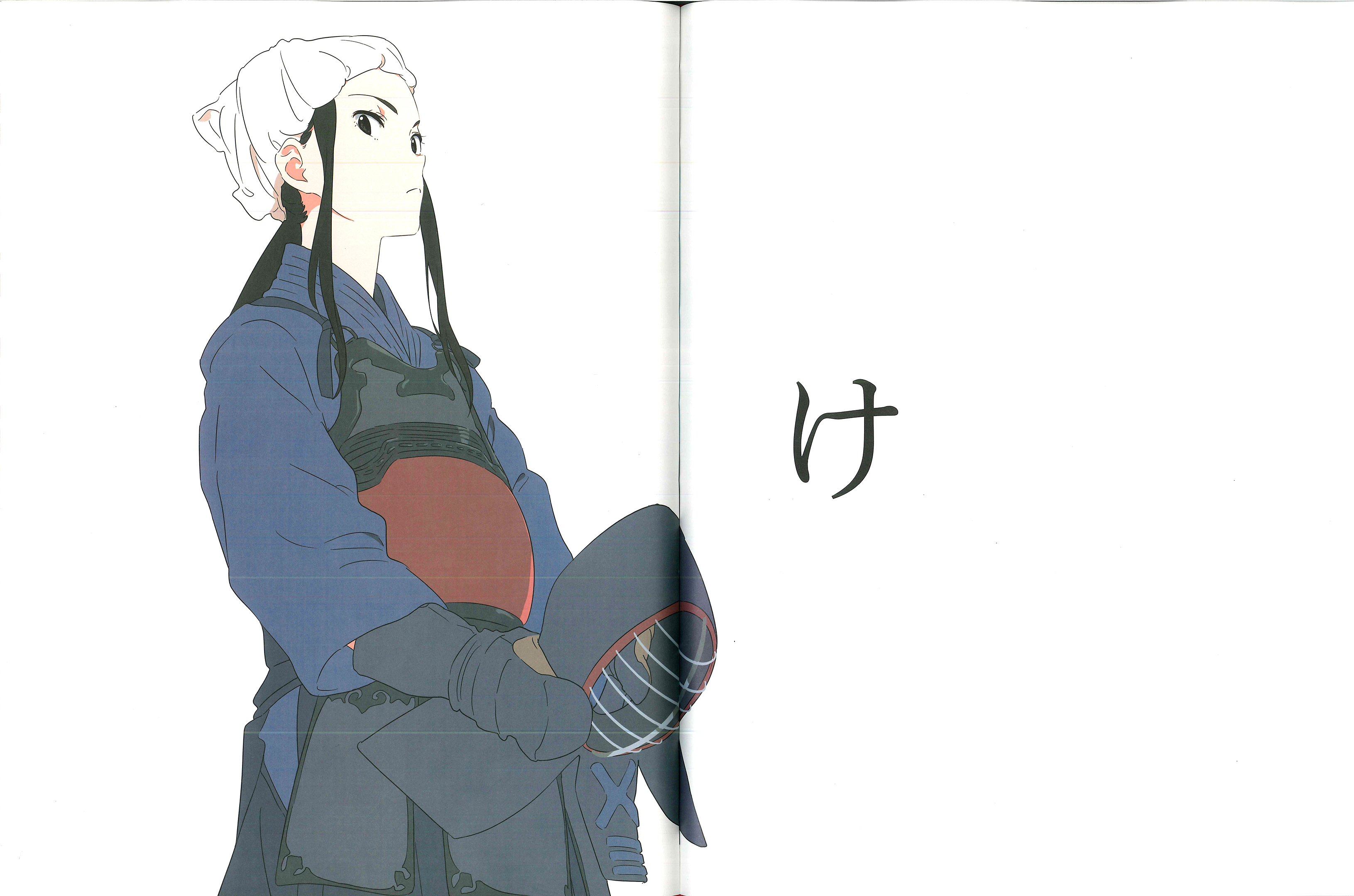 錦織敦史 画集 『あいうえお』 同人誌 イラスト集 アニメーター