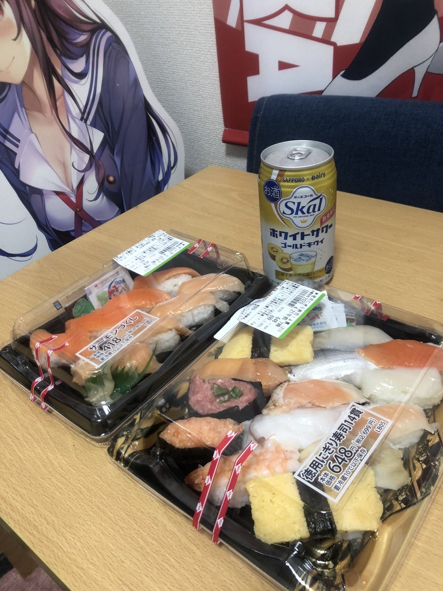 yuushi1014's tweet photo. ちょっと遅めのおひる=͟͟͞͞(  ˙-˙  ) https://t.co/YB1TC3dfJI
