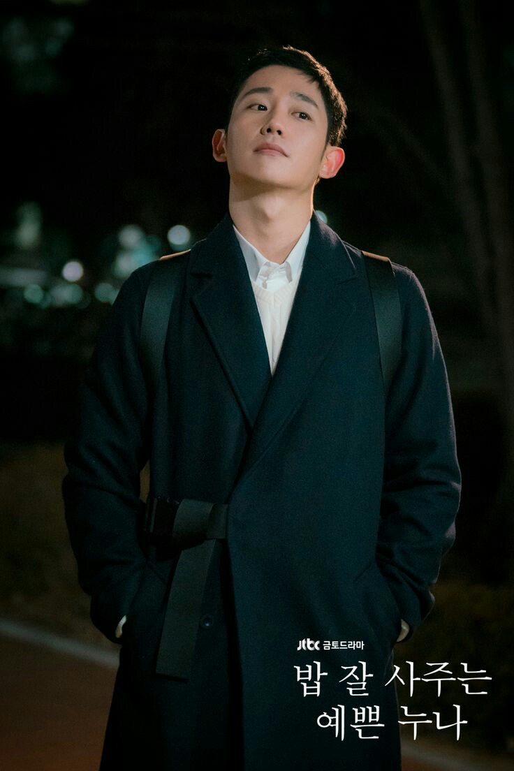  #JungHaeIn-- He can look at you with an empty stare yet you'd feel a rollercoaster of emotions. He's mastered that stare that can work in any situation. A method actor who I think chooses his roles carefully. Cold yet innocent look? Idk, but that's it I guess. 