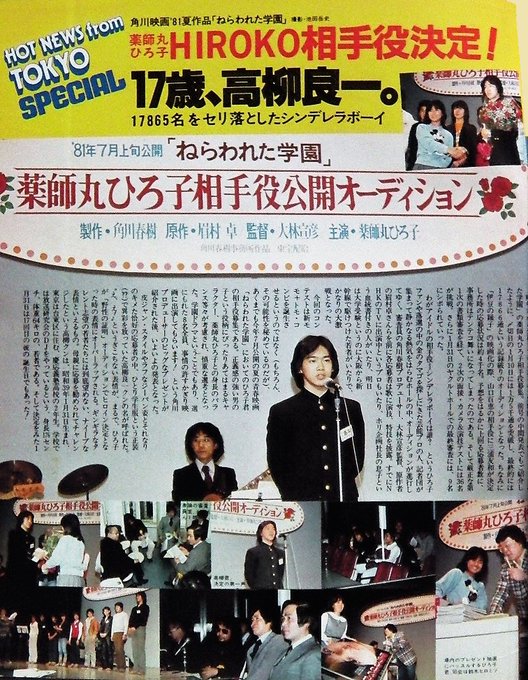 カエル岩さん の人気ツイート 3 Whotwi グラフィカルtwitter分析