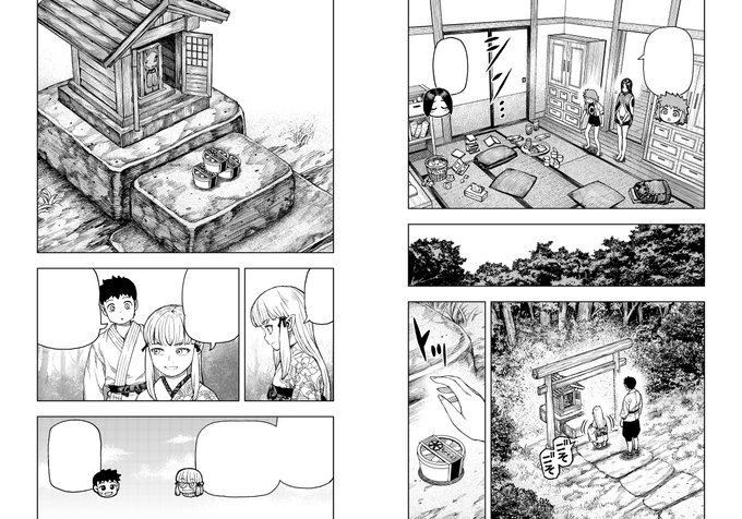 祠3D素材たすかる～ 