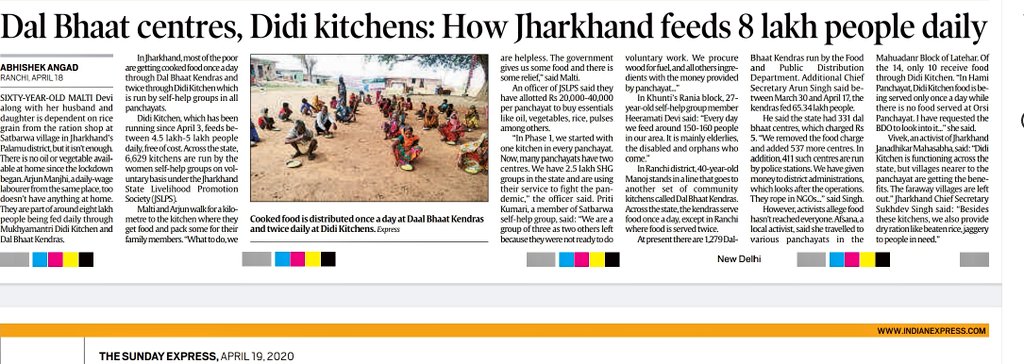 HemantSorenJMM's tweet photo. We are committed to ensure no one stays hungry in the state. As #JharkhandfightsCOrona , @onlineJSLPS , @FoodJharkhand @JharkhandPolice &amp; all DMs/ SPs are ensuring food for all across #Jharkhand . We hope to soon expand #DidiKitchen across all villages to serve hot food everyday. https://t.co/SofXJigta2