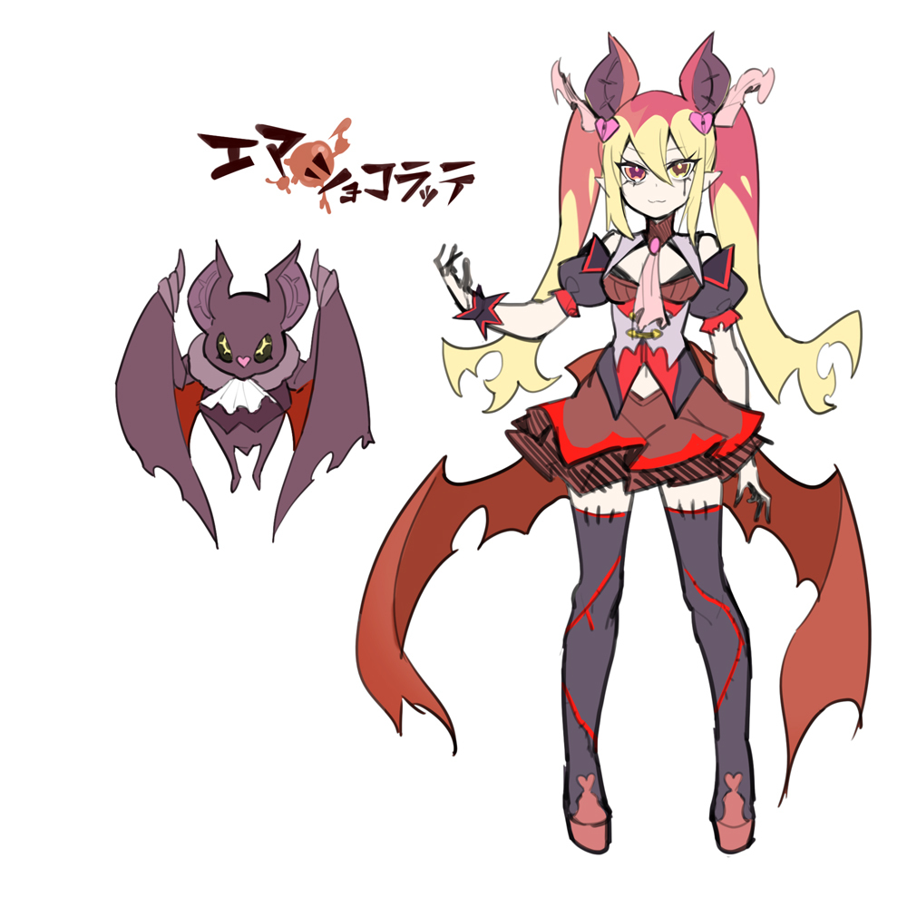 تويتر ばにら على تويتر エマ ショコラッテ オリジナル 女の子 コウモリ チョコ 吸血鬼 T Co Zlbewlwaci T Co Zacddrblvo